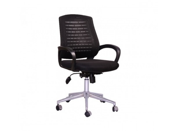   POLEN ŞEF & TOPLANTI KOLTUĞU / METAL AYAKLI